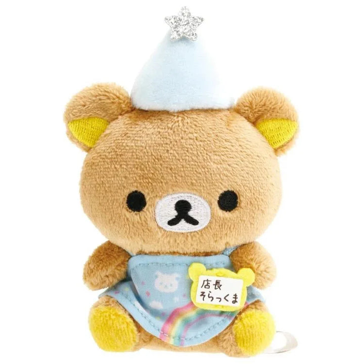 Kawaii Cartoon Rilakkuma Korilakkuma Anniversary Limited Manager Series Keychain Backpack Pendant Plush Toys Doll Accessories