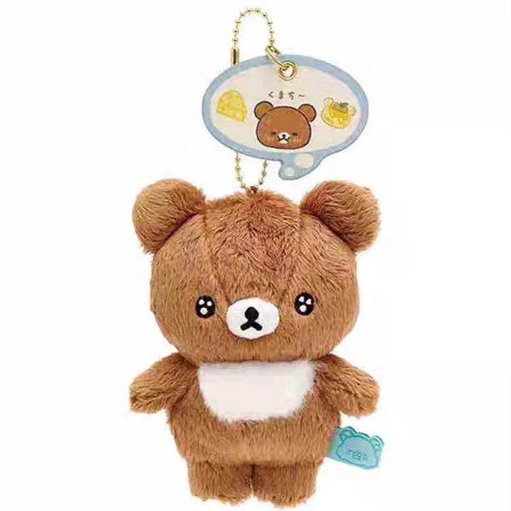 Kawaii Rilakkuma Bear Series Doll Plush Toy  Starry-Eyed Bear Brother & Chef Hat Bear Sister Standing Plush Toy Keychain  Gift