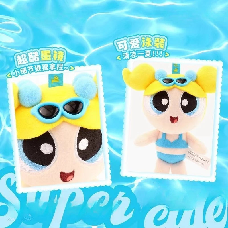 15cm cartoon The Powerpuff Girls Plush Doll Key Chain Swimming Ring Dress Up Doll Cute Backpack Pendant Children's Holiday Gift