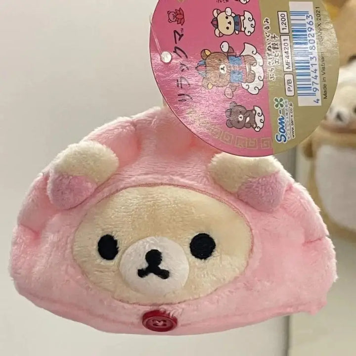 Kawaii Rilakkuma Anime Cartoon Plush Toys Dumpling Backpack Pendant Doll Keychain Creative Peripheral Children Birthday Gifts