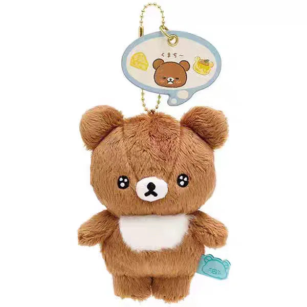 Kawaii Rilakkuma Bear Series Doll Plush Toy  Starry-Eyed Bear Brother & Chef Hat Bear Sister Standing Plush Toy Keychain  Gift