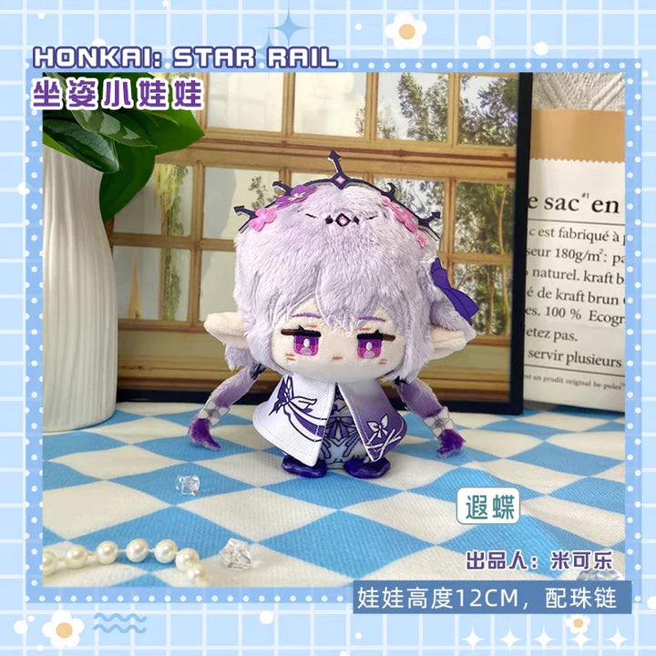 New Honkai: Star Rail Plush Dolls Sunday Huohuo Serval Ruan Mei Topaz Firefly Blade Kafka Boys Girls Kids Gift Toys