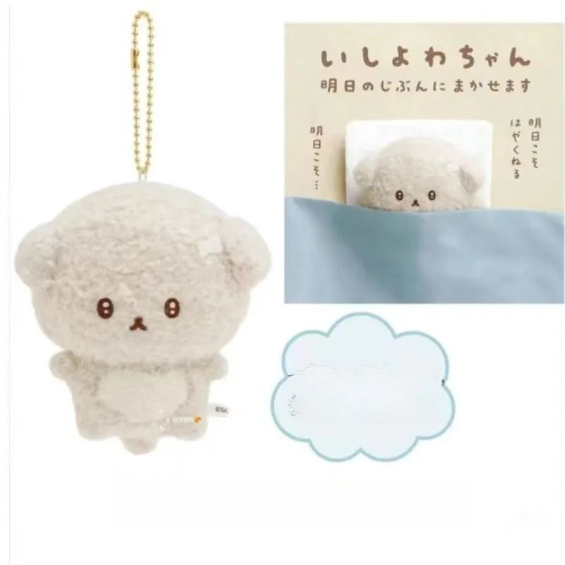 cartoon Rilakkuma plush keychain kawaii cry dog Doll Plush Toy negative dog relax bear backpack charm Women's Bag Pendant Gift