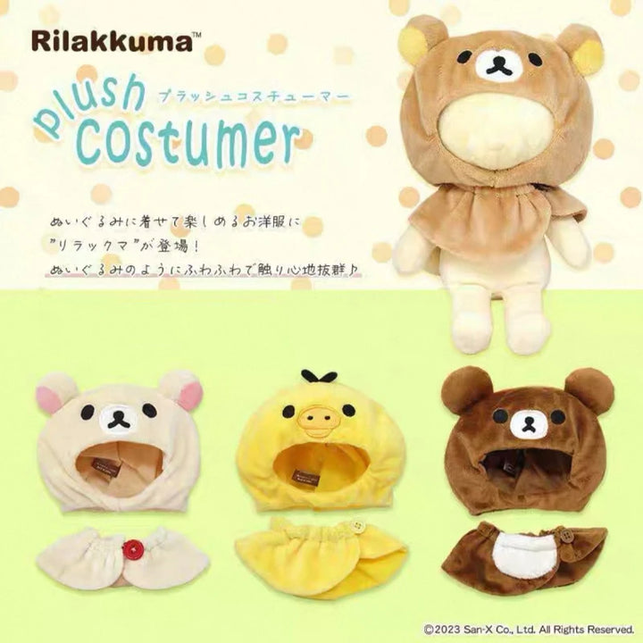 Kawai Self-deprecating Bear Rilakkuma Clothes for 10cm Cotton Doll Cute Cape Headwear Set Doll Accessory Changeable Cloak
