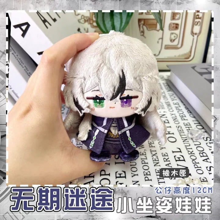 Path To Nowhere Plush Angell Du Ruo Hella NOX Cartoon Figure Stuffed Dolls Anime Stuffed Toys Pendant Keychain