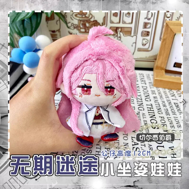 Path To Nowhere Plush Angell Du Ruo Hella NOX Cartoon Figure Stuffed Dolls Anime Stuffed Toys Pendant Keychain