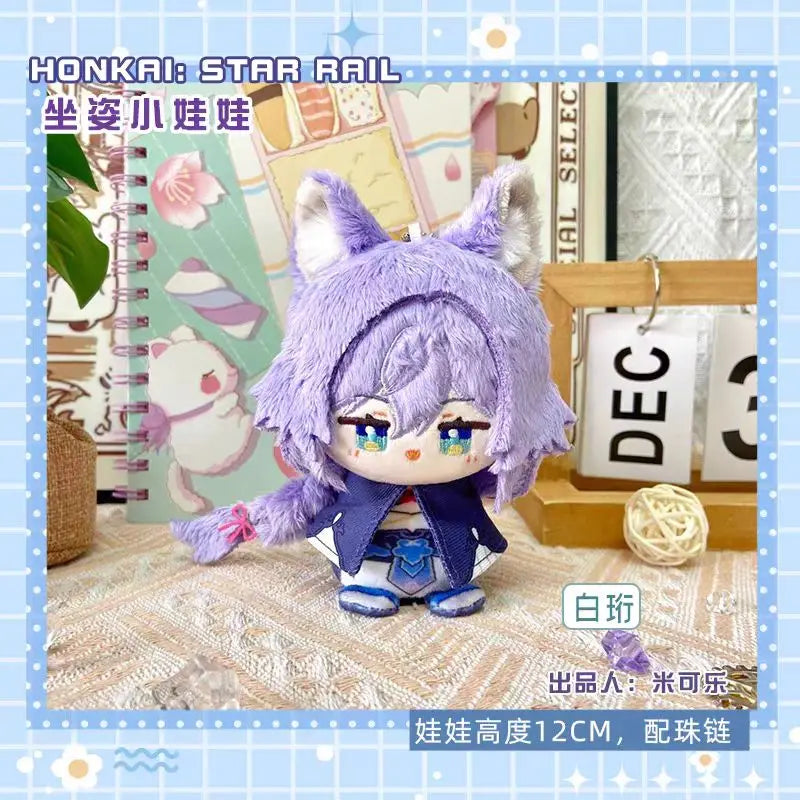Honkai: Star Rail Plush Sunday Aventurine Firefly Kafka Blade Jing Yuan Dan Heng Anime Cosplay Stuffed Doll Keychain Kids Gift