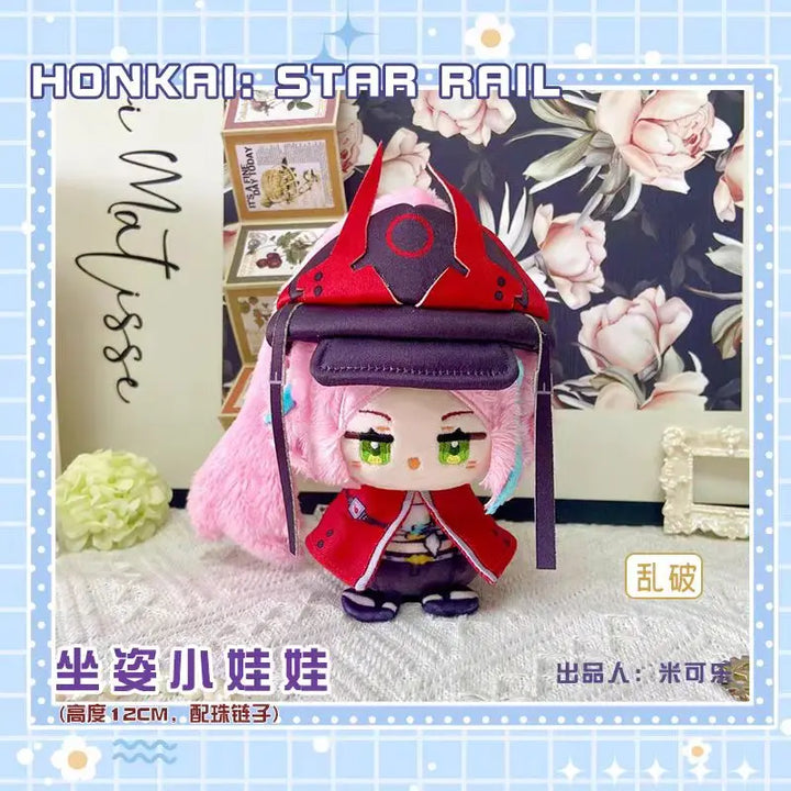 Honkai: Star Rail Plush Hyacine Tribbie Cartoon Figure Stuffed Dolls Game Anime Backpack Pendant Keychain