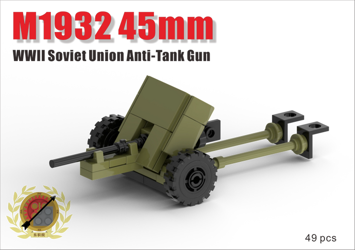 WWII Building Blocks Military Napoleon Gun Front Loaded Gun Retro M1875 Field Gun Building Block Model Weapon Accessories Toys