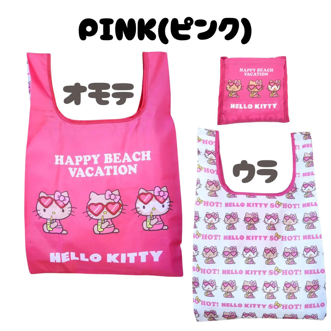 Sanrio Hellokitty Hawaiian Shopping Bag Cartoon Cute Storage Bag Collapsible Handbag Student Shoulder Bag Lunch Bag Shopping Bag