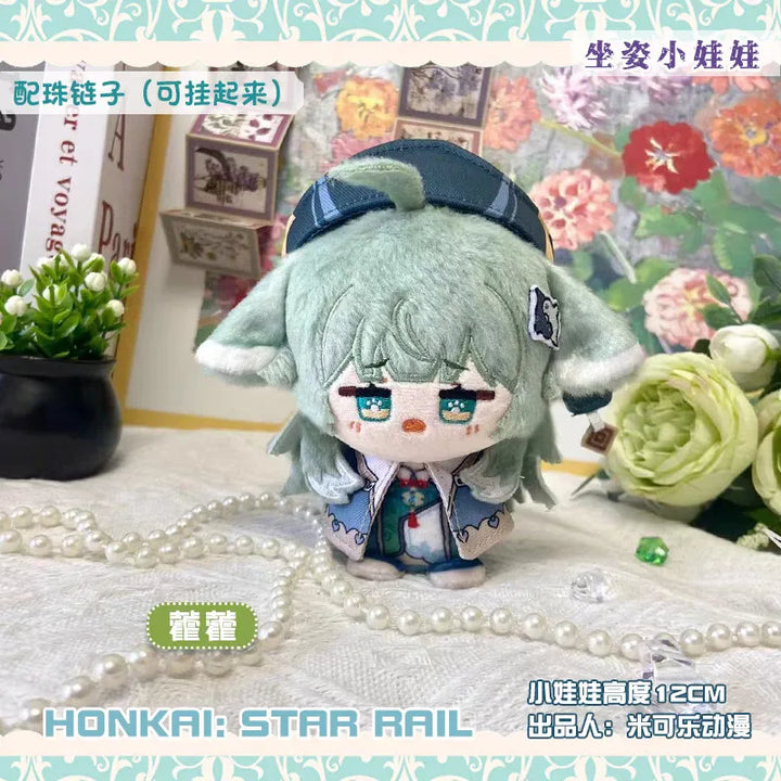 New Honkai: Star Rail Plush Dolls Sunday Huohuo Serval Ruan Mei Topaz Firefly Blade Kafka Boys Girls Kids Gift Toys