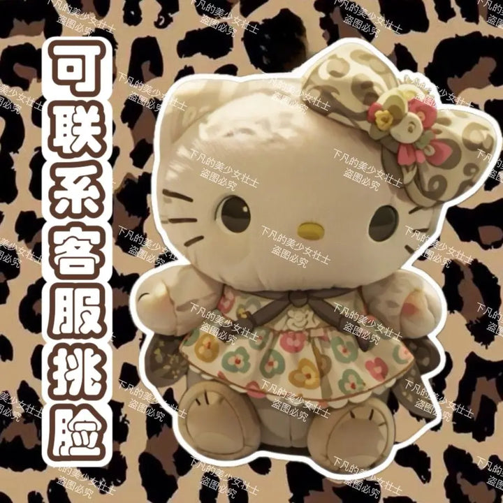 Sanrio Black Skin Hello Kitty Leopard Print Keychain Cartoon Plush Toys Kawaii Backpack Pendant Cute Stuffed Doll Halloween Gift