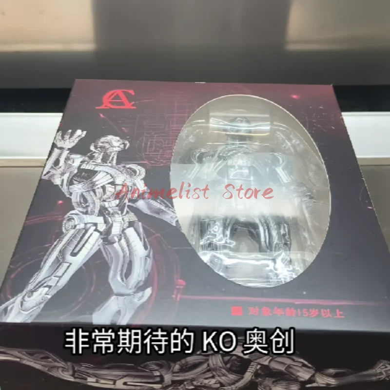 In Stock Marvel Ultron Action Figures 16cm Ko Model Ultron Kaiyodo Amazing Yamaguchi Avengers Anime Collection Toys Gift