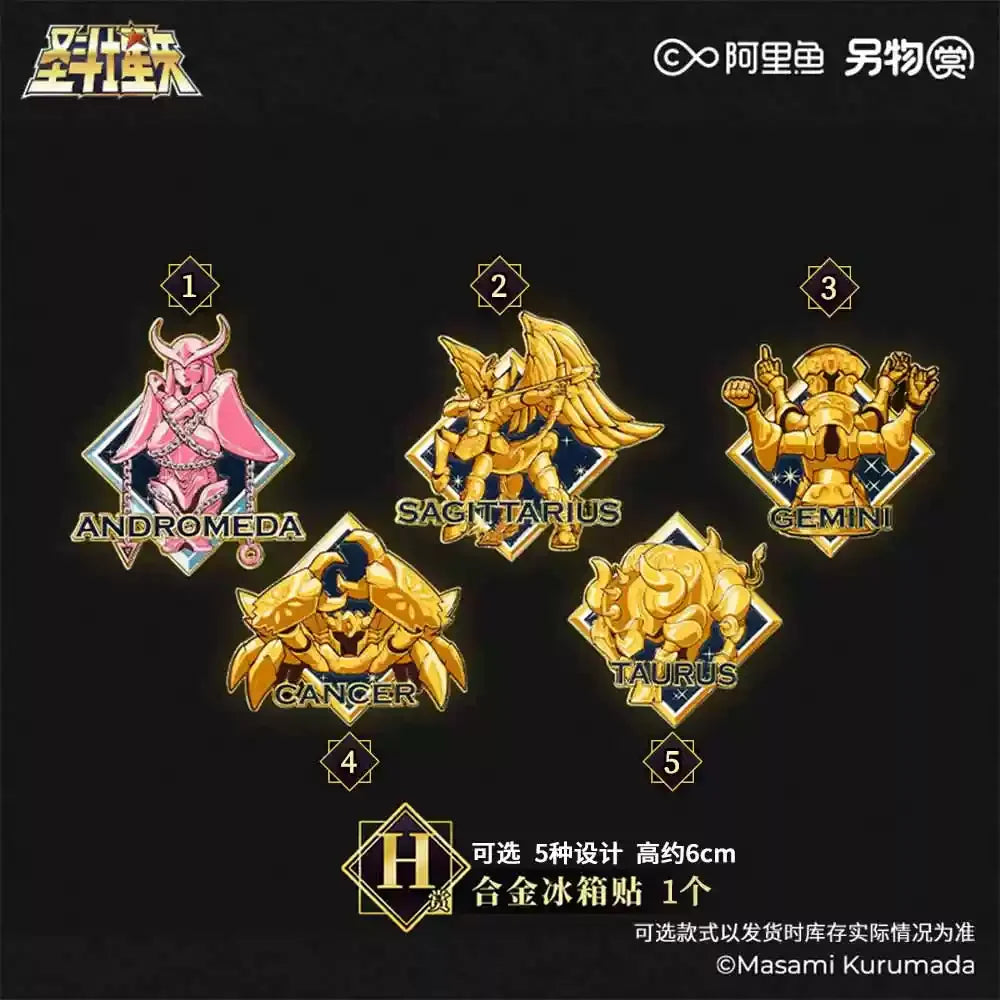 In Stock Saint Seiya Reward Gemini Saga Pisces Action Figure Athena Andromeda  Handpiece Aquarius Kamui Shura Model Gift Toys
