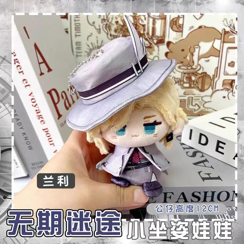 Path To Nowhere Plush Nightingale Shalom Deren Cartoon Figure Stuffed Doll Anime Cosplay Pendant Keychain Gift For Kids