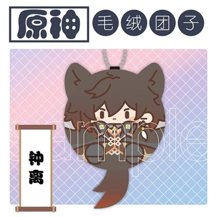 Genshin Impact Tighnari Cyno Xiao Venti Kaveh Kazuha Kaeya Plush Pendant Keychains Anime Plushie Toys Gift