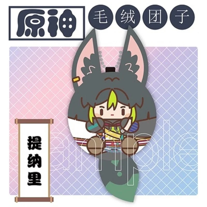 Genshin Impact Tighnari Cyno Xiao Venti Kaveh Kazuha Kaeya Plush Pendant Keychains Anime Plushie Toys Gift