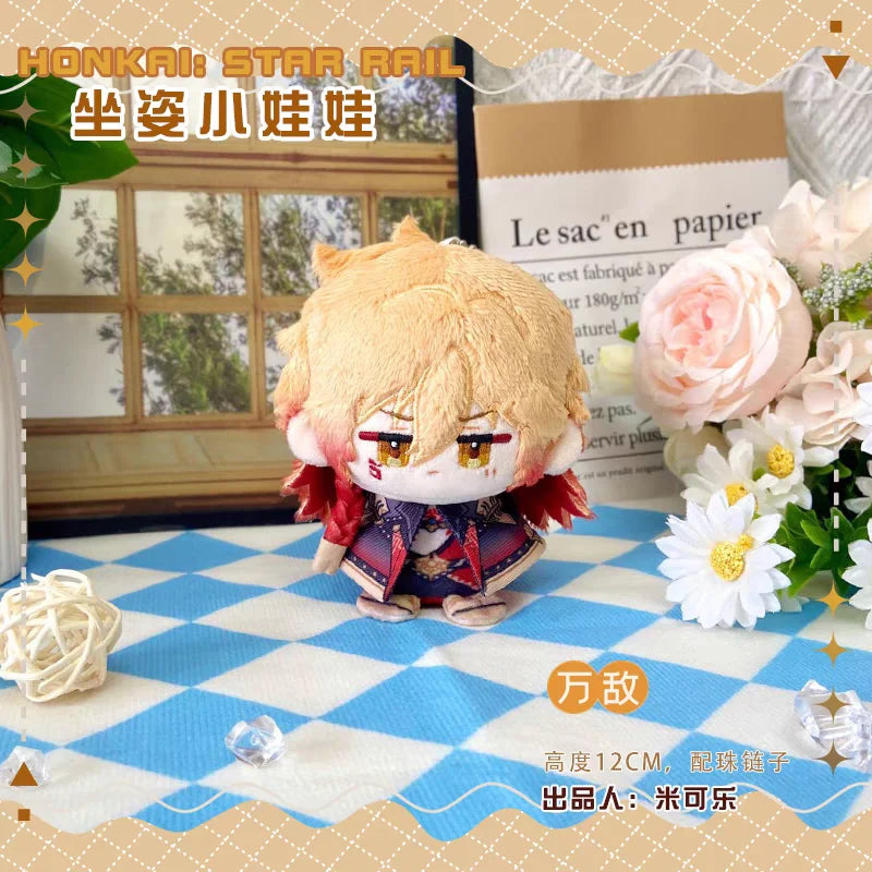 Honkai: Star Rail Plush Sunday Aventurine Firefly Kafka Blade Jing Yuan Dan Heng Anime Cosplay Stuffed Doll Keychain Kids Gift