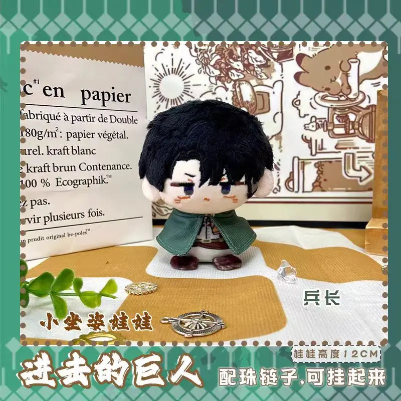 Attack On Titan Plush Levi Mikasa Eren Hange Anime Cosplay Stuffed Doll Cartoon Figure Pendant Keychain Kids Birthday Gift