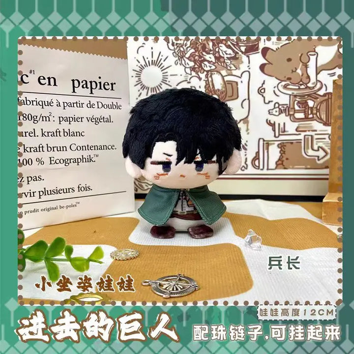 Attack On Titan Plush Levi Mikasa Eren Hange Anime Cosplay Stuffed Doll Cartoon Figure Pendant Keychain Kids Birthday Gift
