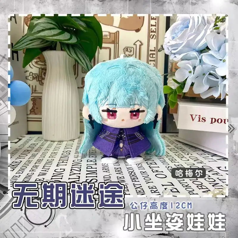 Path To Nowhere Plush Nightingale Shalom Deren Cartoon Figure Stuffed Doll Anime Cosplay Pendant Keychain Gift For Kids