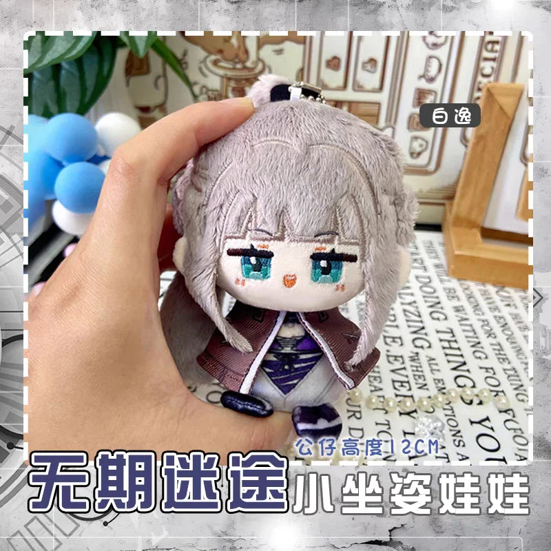 Path To Nowhere Plush Angell Du Ruo Hella NOX Cartoon Figure Stuffed Dolls Anime Stuffed Toys Pendant Keychain