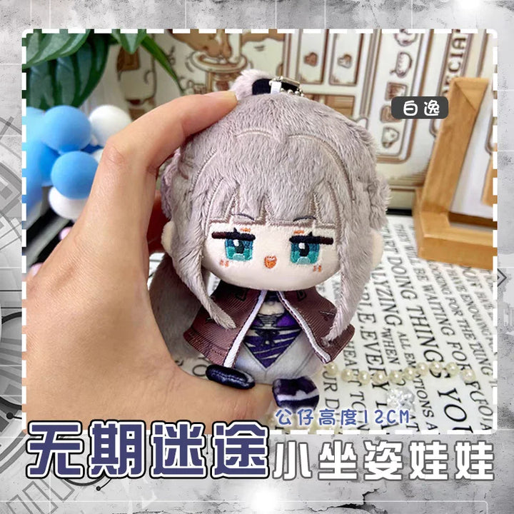 Path To Nowhere Plush Angell Du Ruo Hella NOX Cartoon Figure Stuffed Dolls Anime Stuffed Toys Pendant Keychain
