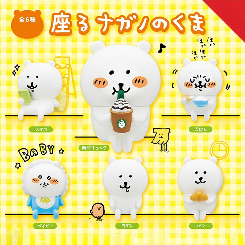 Kawaii Self-Mocking Bear Toy Sitting Pose Series Cute Joke Bear Desktop Ornaments Anime Peripheral Gifts Collect Model