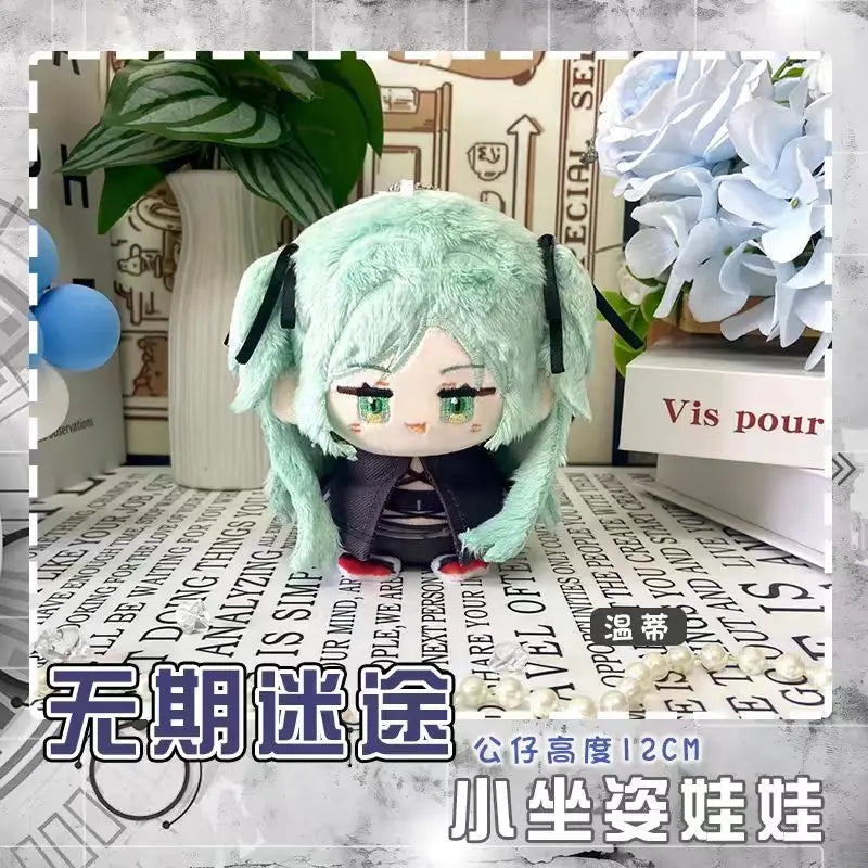 Path To Nowhere Plush Nightingale Shalom Deren Cartoon Figure Stuffed Doll Anime Cosplay Pendant Keychain Gift For Kids