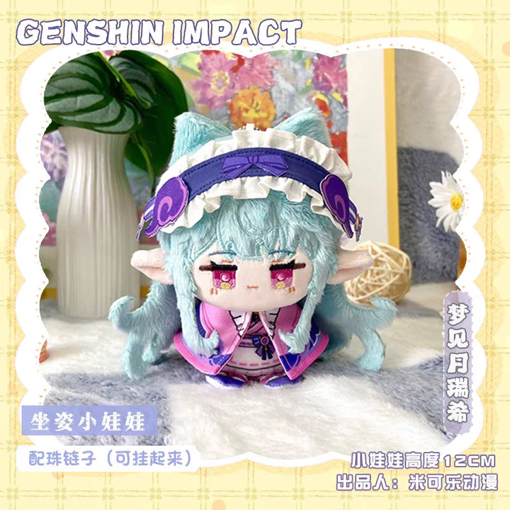 Genshin Impact Plush Dolls Yumemizuki Mizuki Backpack Pendant Keychain Collectible Game Cartoon Anime Figure Stuffed Toys