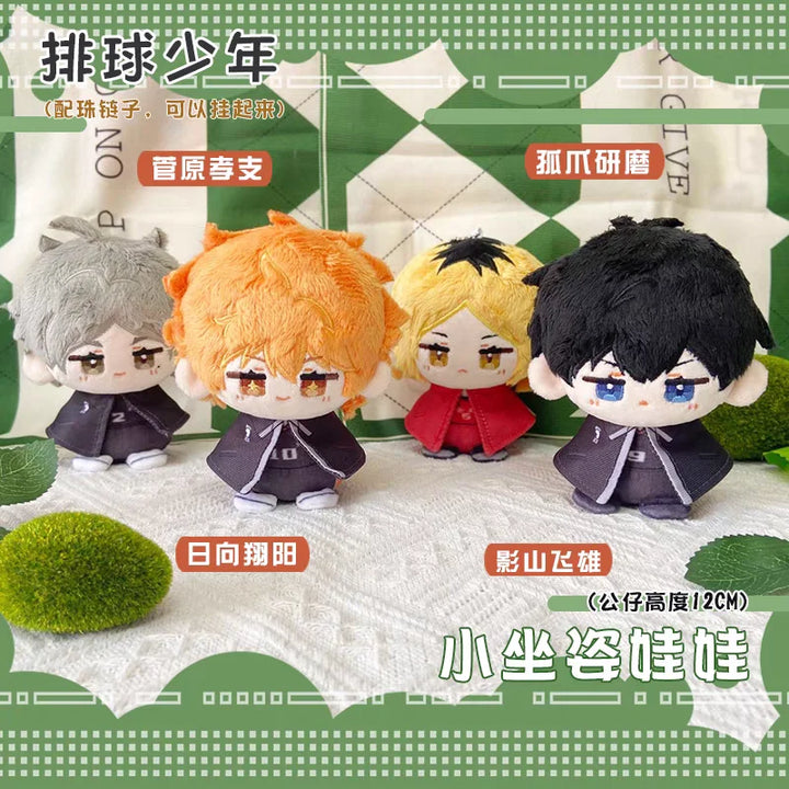 Haikyuu Volleyball Plush Dolls Kozume Kenma Shoyo Hinata Tobio Kageyama Sugawara Koushi Pendant  Anime Figure Stuffed Toys