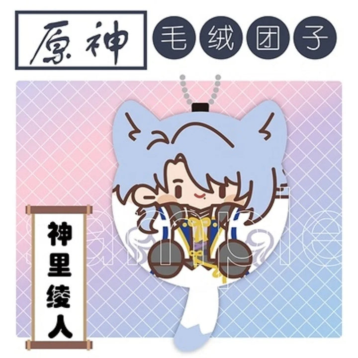 Genshin Impact Tighnari Cyno Xiao Venti Kaveh Kazuha Kaeya Plush Pendant Keychains Anime Plushie Toys Gift