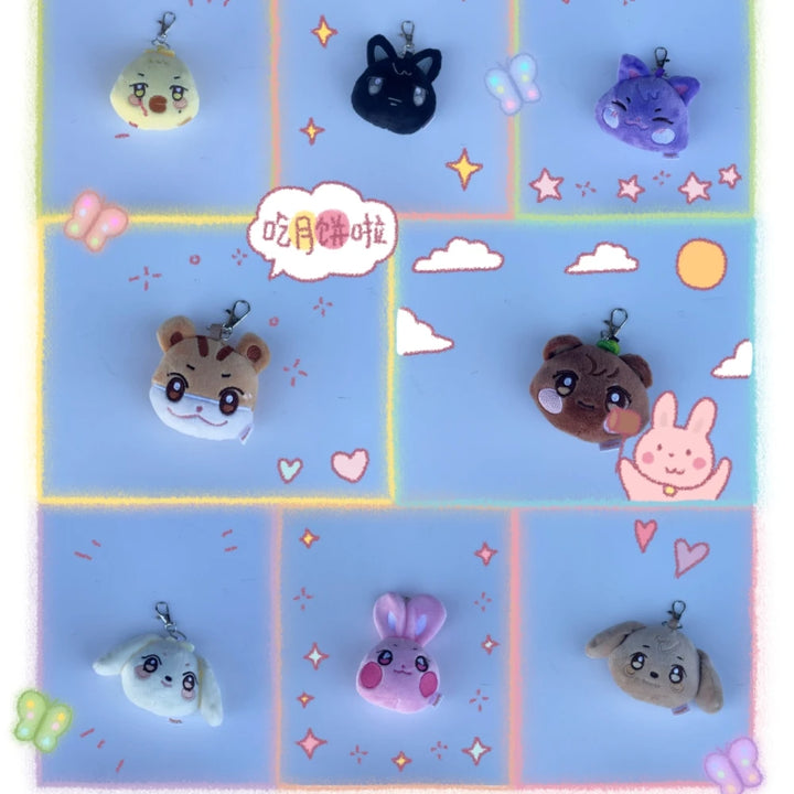 1/8pcs Kpop ATEEZ Plush Doll Pendant Keychain Aniteez Design Hongjoong Seonghwa Yeosang Accessories Kawaii Plushies Toy