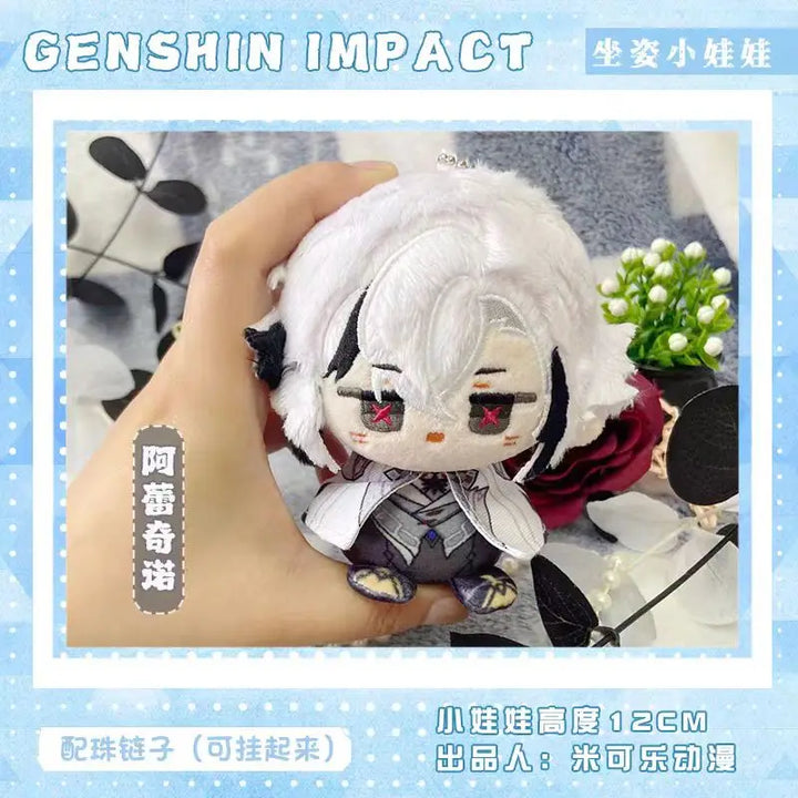Genshin Impact Plush Toys Gaming Al Haitham Cyno Xiao Baizhu Cartoon Figure Pendant Anime Stuffed Doll Gift For Kids