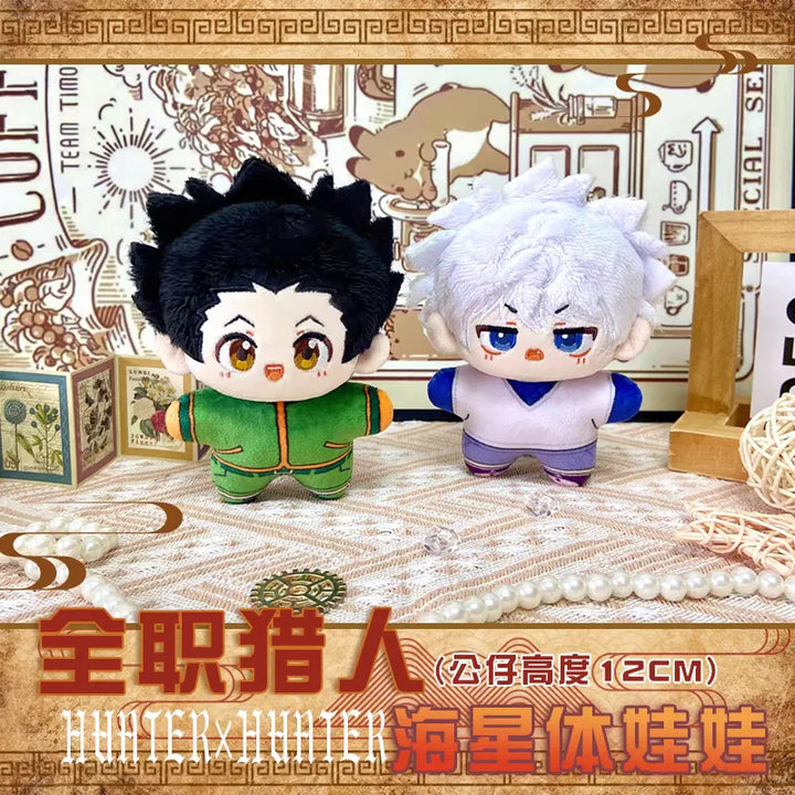 Hunter X Hunter Plush Gon Freecss Killua Zoldyck Anime Cosplay Stuffed Doll Starfish Body Pendant Keychain Gift For Kids