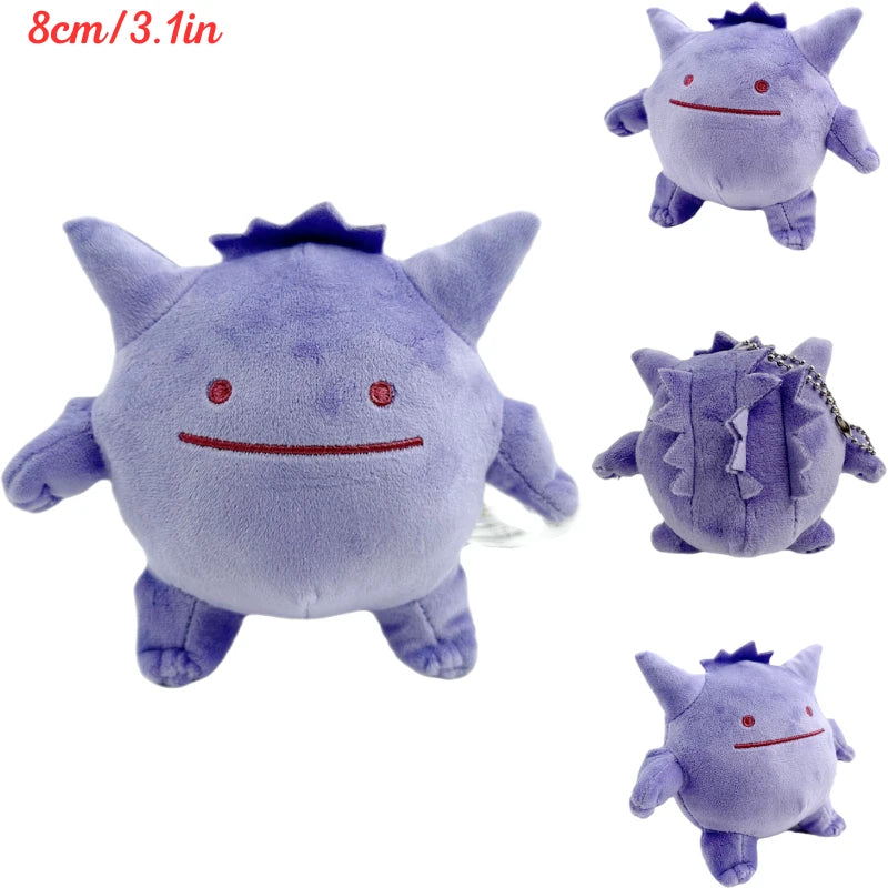 Kawaii Pokemon Gengar Magikarp Psyduck Soft Plush Toys Mew Mewtwo Poliwag Lapras Galarian Ponyta Stuffed Animals Peluche Dolls