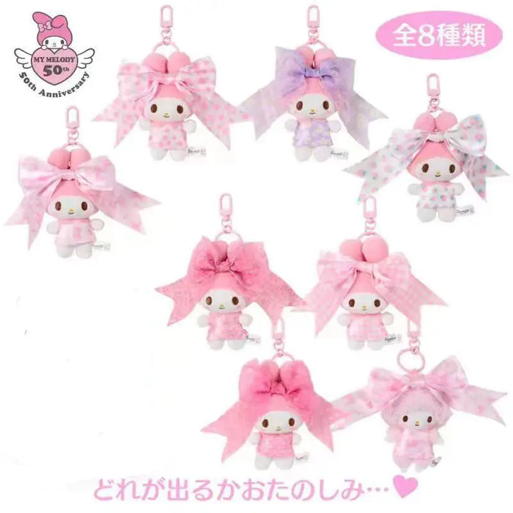 Kawaii Sanrio My Melody 20Th Anniversary Cute Cartoon Candy Pink Plush Toys Keychain Doll Backpack Pendant Girls Holiday Gift