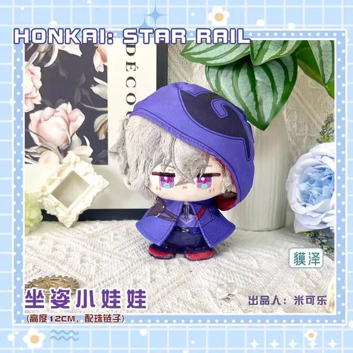 Honkai: Star Rail Plush Hyacine Tribbie Cartoon Figure Stuffed Dolls Game Anime Backpack Pendant Keychain