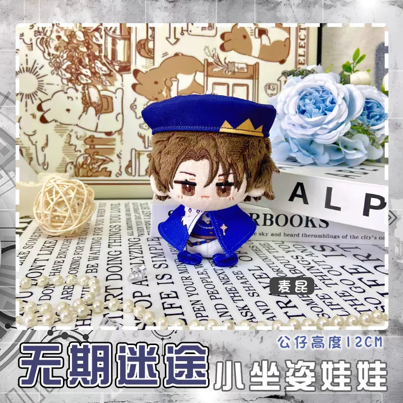 Path To Nowhere Plush Angell Du Ruo Hella NOX Cartoon Figure Stuffed Dolls Anime Stuffed Toys Pendant Keychain