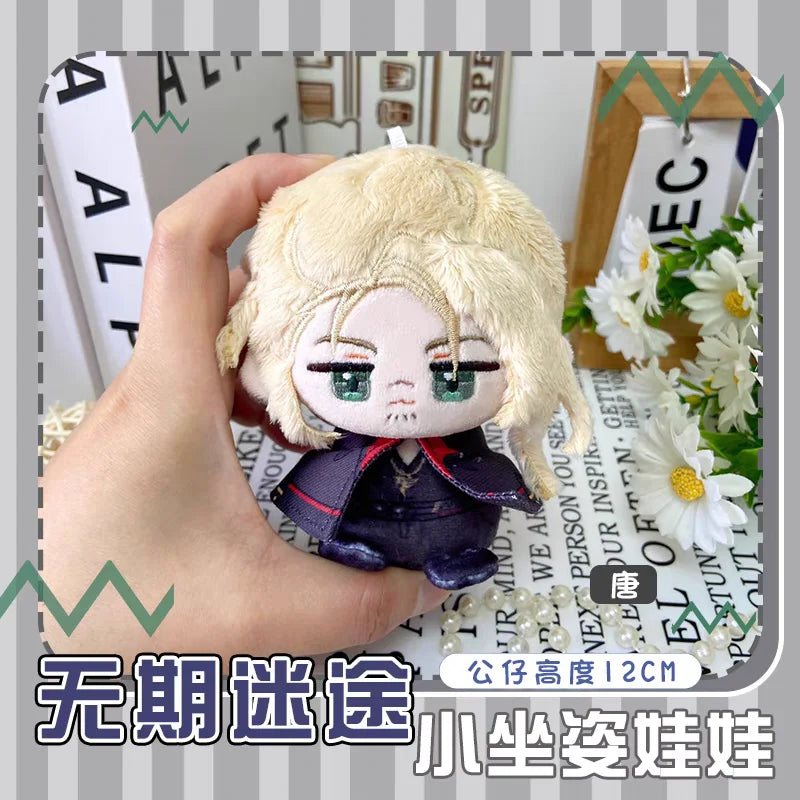 Path To Nowhere Plush Angell Du Ruo Hella NOX Cartoon Figure Stuffed Dolls Anime Stuffed Toys Pendant Keychain