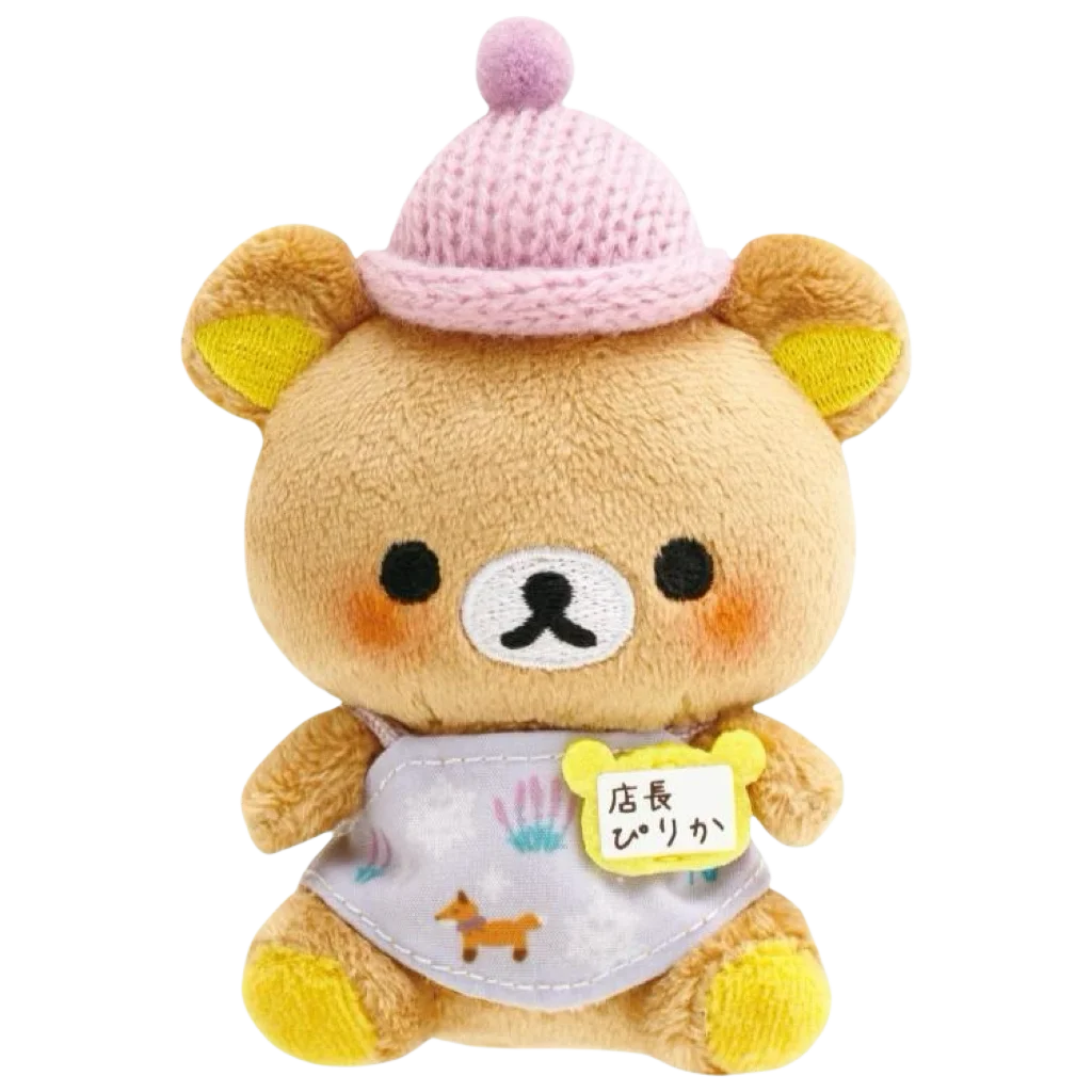 Kawaii Cartoon Rilakkuma Korilakkuma Anniversary Limited Manager Series Keychain Backpack Pendant Plush Toys Doll Accessories
