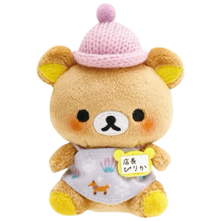 Kawaii Cartoon Rilakkuma Korilakkuma Anniversary Limited Manager Series Keychain Backpack Pendant Plush Toys Doll Accessories
