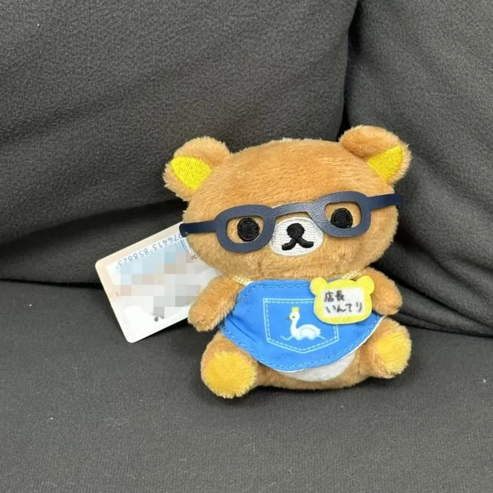 Cartoon Rilakkuma 20th Anniversary Plush Doll easy bear Temari bag Pendant Kawaii  Mini kuma car plush KeyChain Decoration Gift