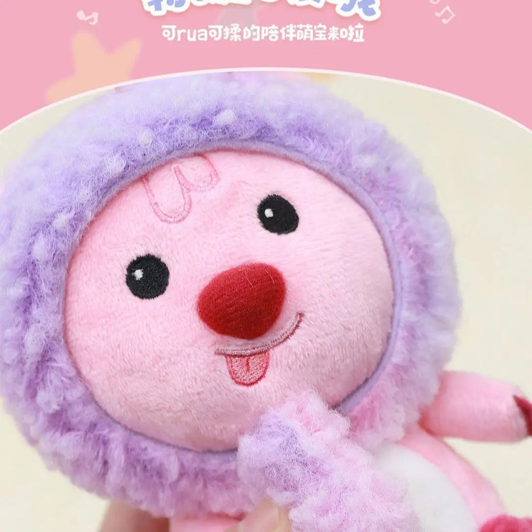 Cute Loopy Plush Doll Pendant Paradise Dating Series Children's Soft Plush Toys Cute Cartoon Doll Boys and Girls Holiday Gifts