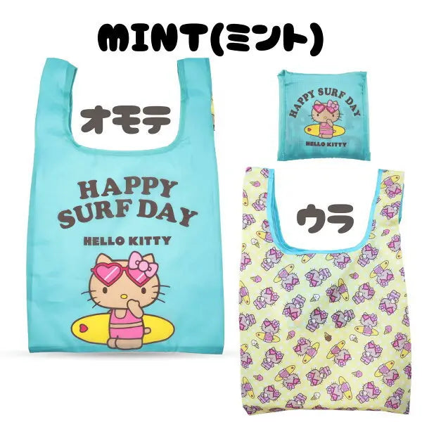 Sanrio Hellokitty Hawaiian Shopping Bag Cartoon Cute Storage Bag Collapsible Handbag Student Shoulder Bag Lunch Bag Shopping Bag