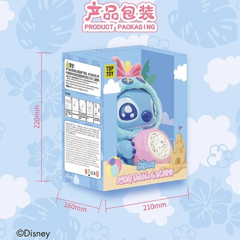 Genuine Lilo & Stitch Bubble Gun Kids Toy Bubbles Machine Automatic Soap Blower With Light Outdoor Games Kid Birthday Gift