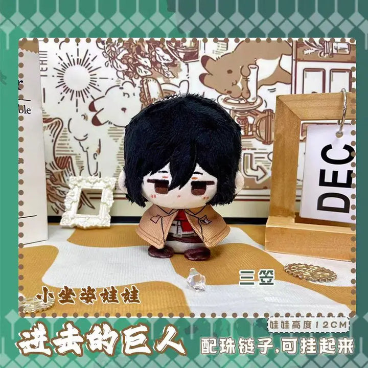 Attack On Titan Plush Levi Mikasa Eren Hange Anime Cosplay Stuffed Doll Cartoon Figure Pendant Keychain Kids Birthday Gift