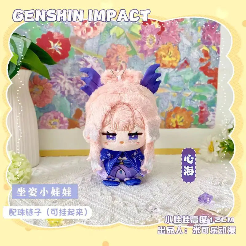 Genshin Impact Plush Furina Wriothesley Neuvillette Clorinde Navia Anime Cosplay Stuffed Toy Pendant Keychain Kids Christma Gift