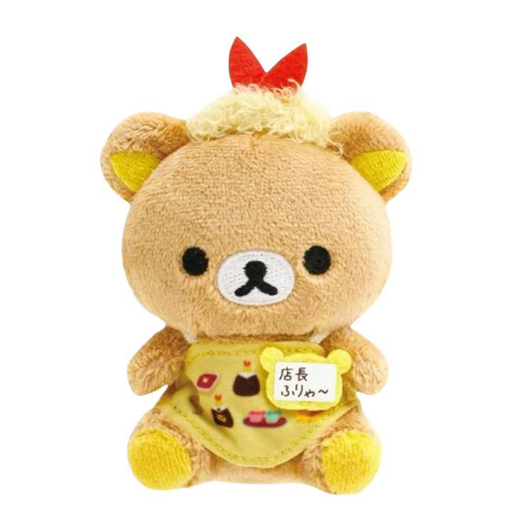 Kawaii Cartoon Rilakkuma Korilakkuma Anniversary Limited Manager Series Keychain Backpack Pendant Plush Toys Doll Accessories