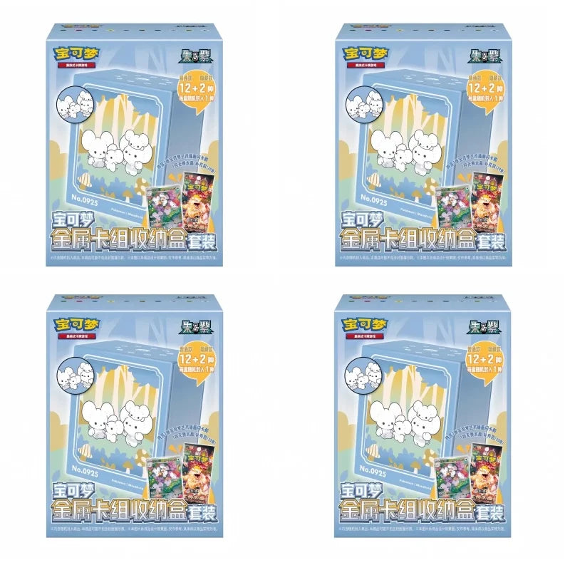 2025 Original Pokemon Collect 'Em All 151 Starter Battle Collection Box With Metal Card Case Set Festvial Surprise Gifts